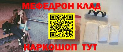 хмурый Кандалакша