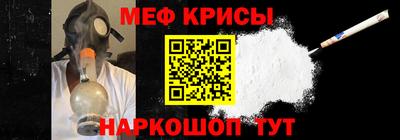 хмурый Кандалакша