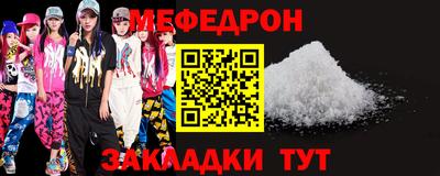 спиды Канаш