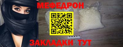 хмурый Кандалакша