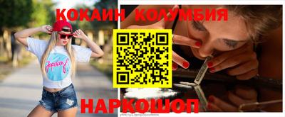 ALPHA-PVP Камышлов
