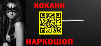 хмурый Кандалакша
