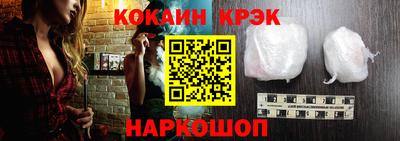 спиды Канаш