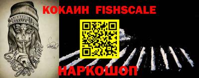 спиды Канаш
