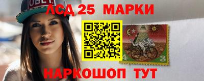 ALPHA-PVP Камышлов