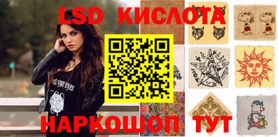 ALPHA-PVP Камышлов