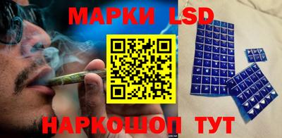 спиды Канаш