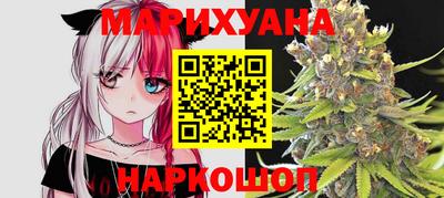 хмурый Кандалакша