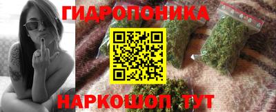 хмурый Кандалакша