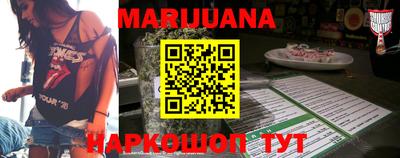 спиды Канаш