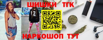 хмурый Кандалакша