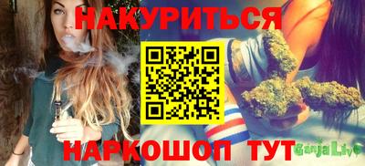 ALPHA-PVP Камышлов