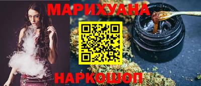 ALPHA-PVP Камышлов