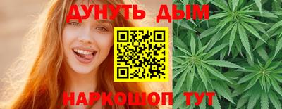 хмурый Кандалакша