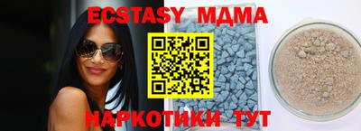 хмурый Кандалакша
