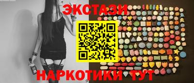 спиды Канаш