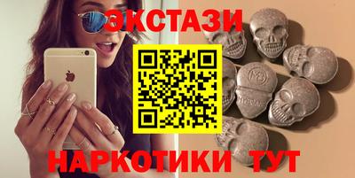 спиды Канаш