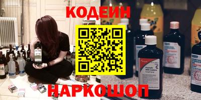 спиды Канаш
