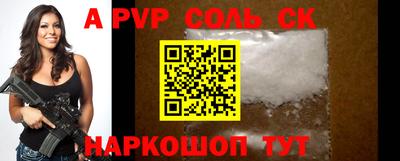хмурый Кандалакша