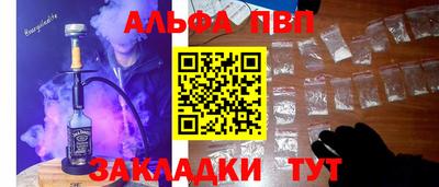 хмурый Кандалакша