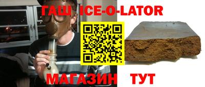 хмурый Кандалакша