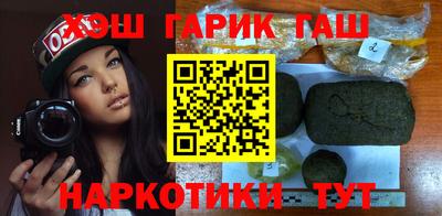 спиды Канаш
