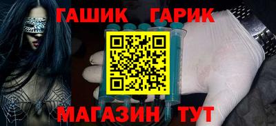 хмурый Кандалакша
