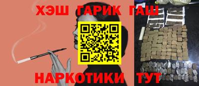 хмурый Кандалакша