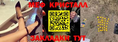 хмурый Кандалакша
