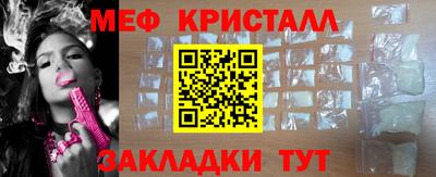 хмурый Кандалакша