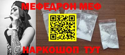 ALPHA-PVP Камышлов